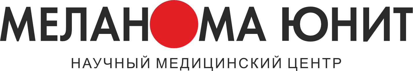 Melanoma Unit