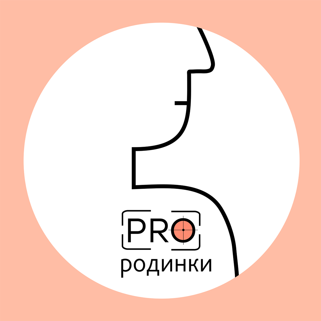 Pro rodinki